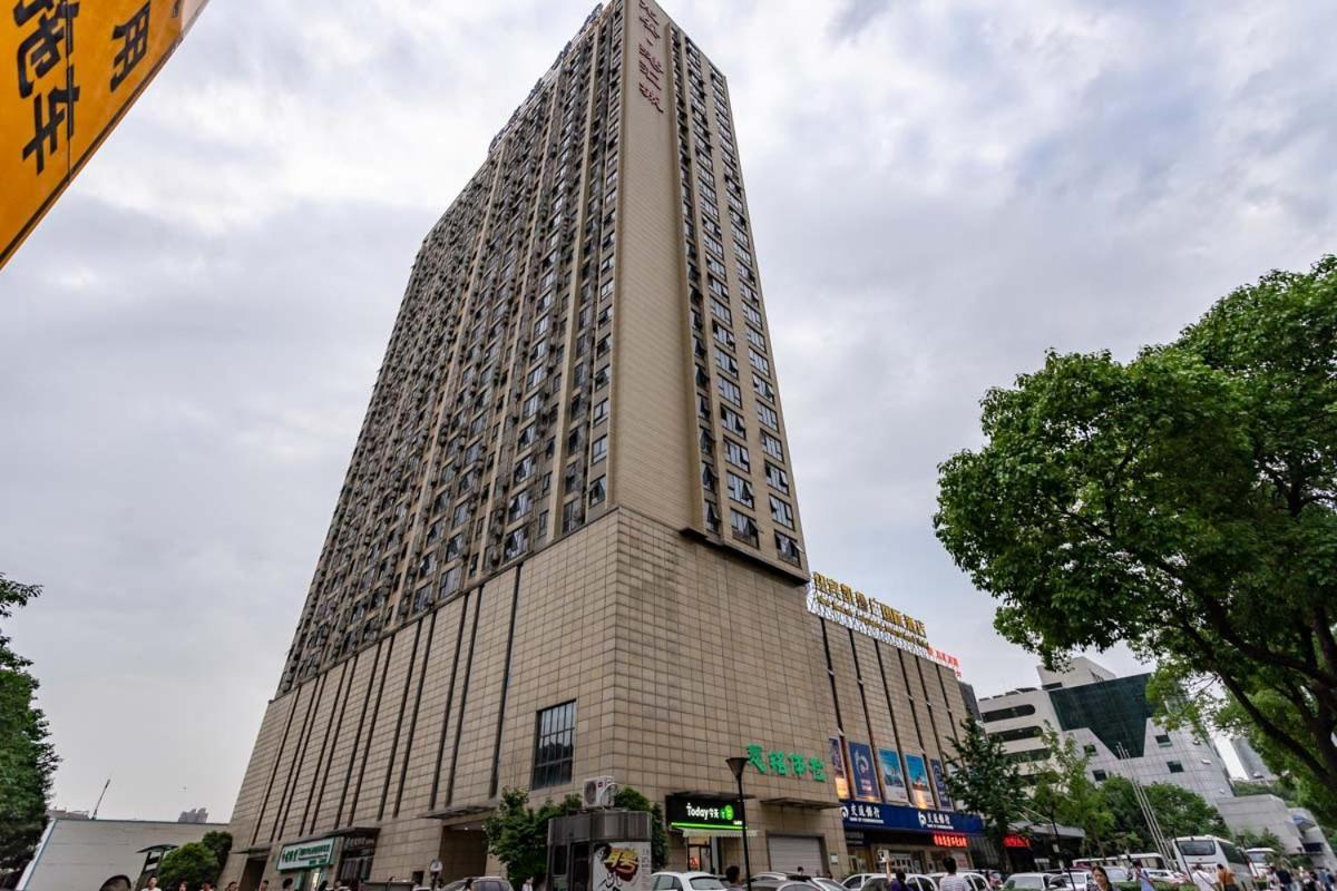 Wuhan Hongshan-Guanggu Square- Locals Apartment 00157650 Exterior foto
