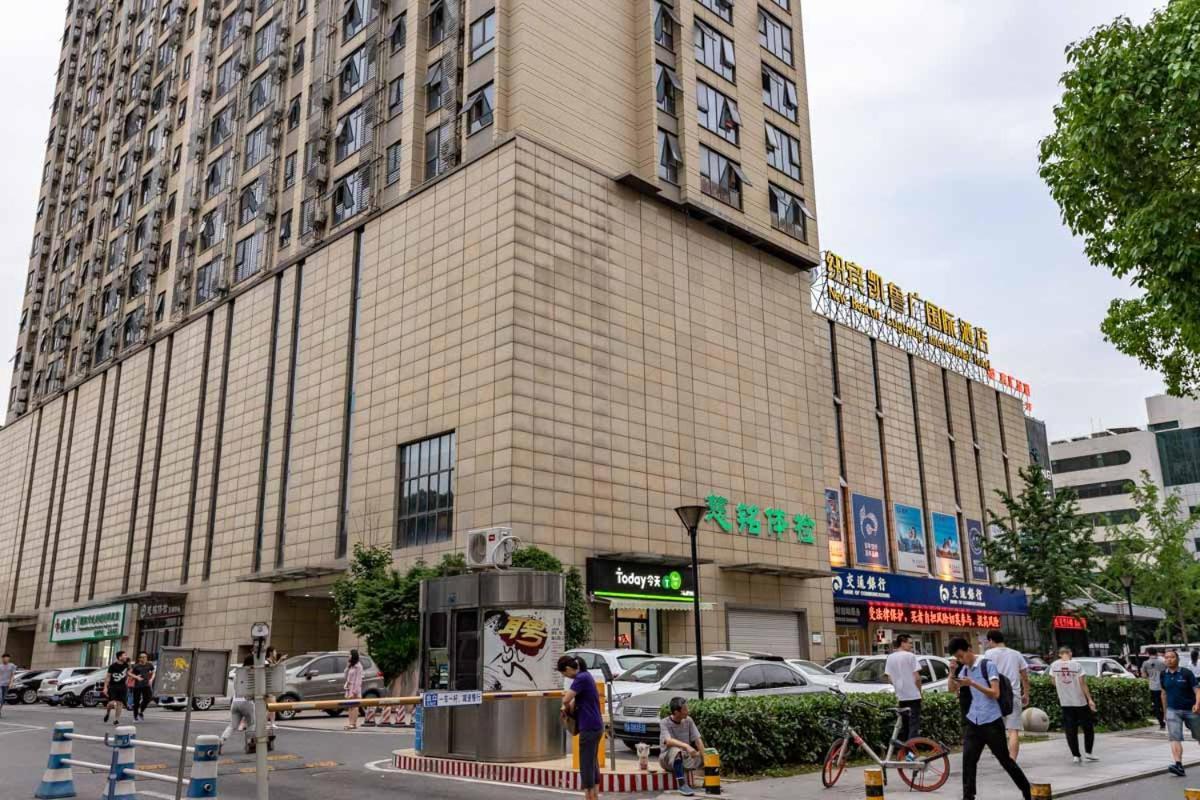 Wuhan Hongshan-Guanggu Square- Locals Apartment 00157650 Exterior foto